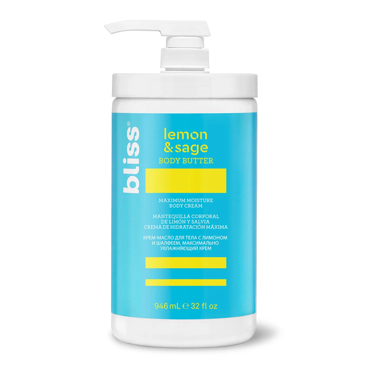Body Care Best Sellers